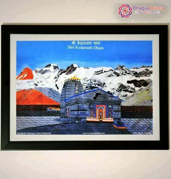 Handmade Kedarnath Temple Painting Poster Landscape (With Frame)